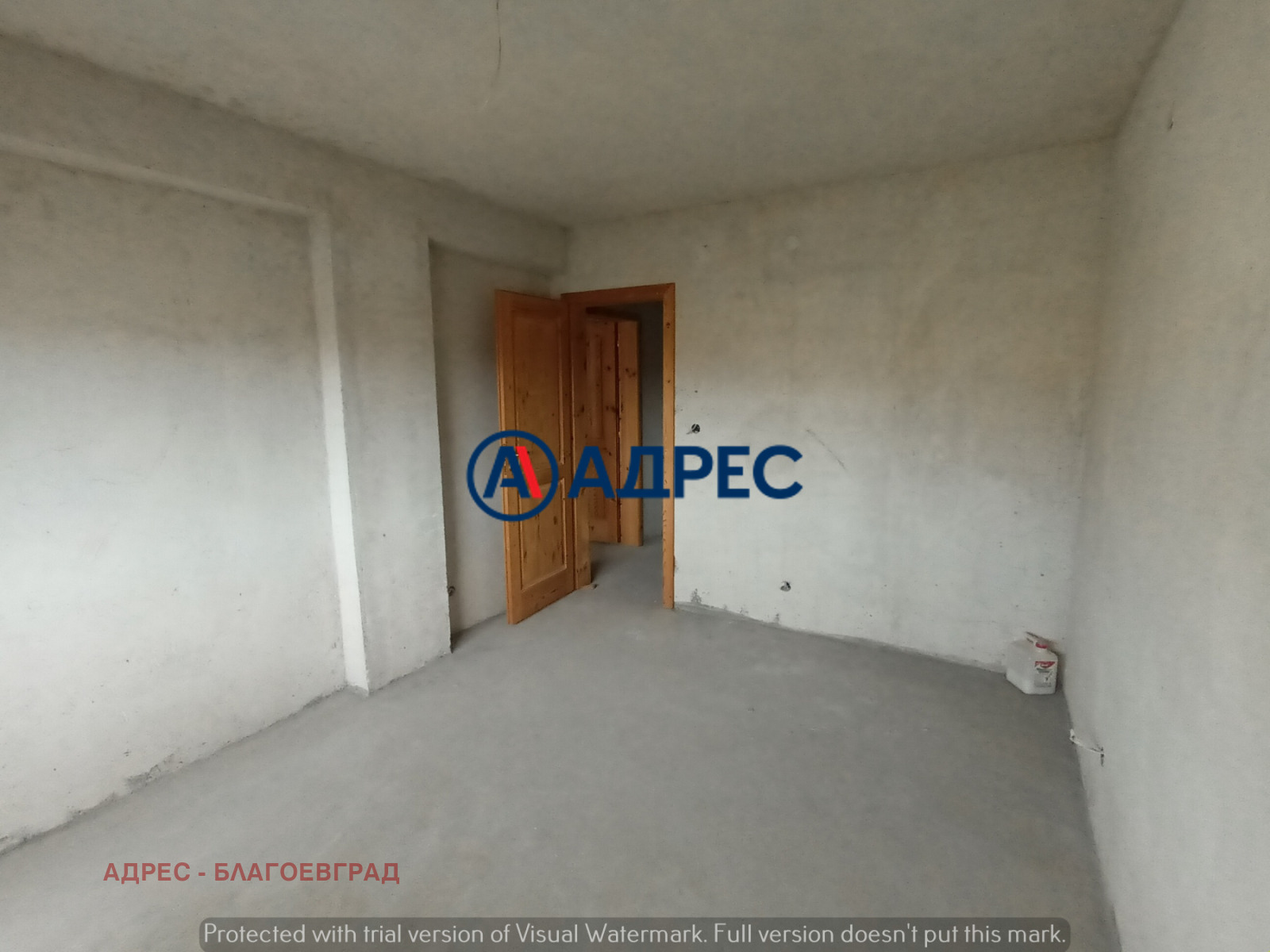 ������� 3-����� | Imot.bg � ����������� 8