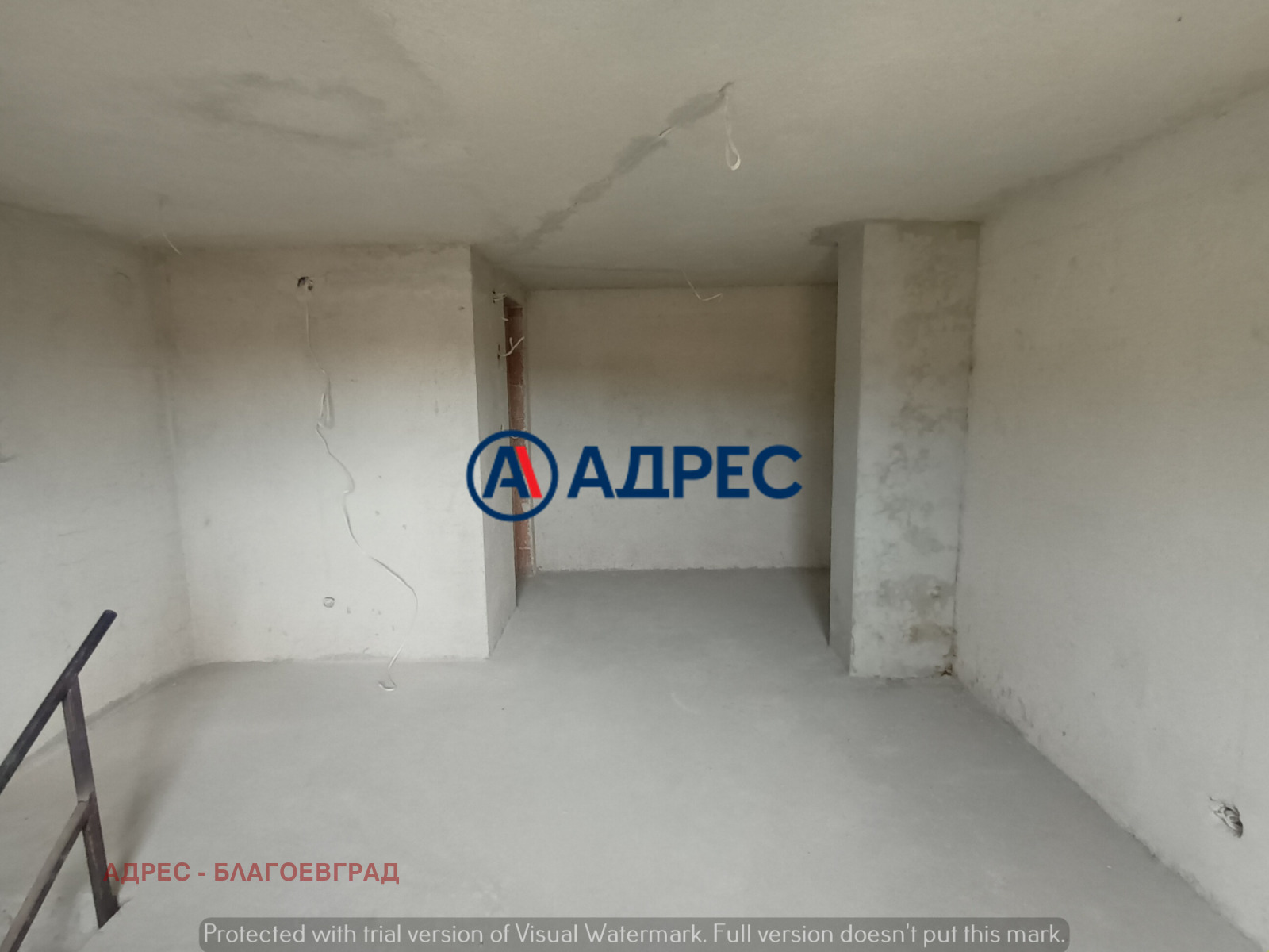 ������� 3-����� | Imot.bg � ����������� 6