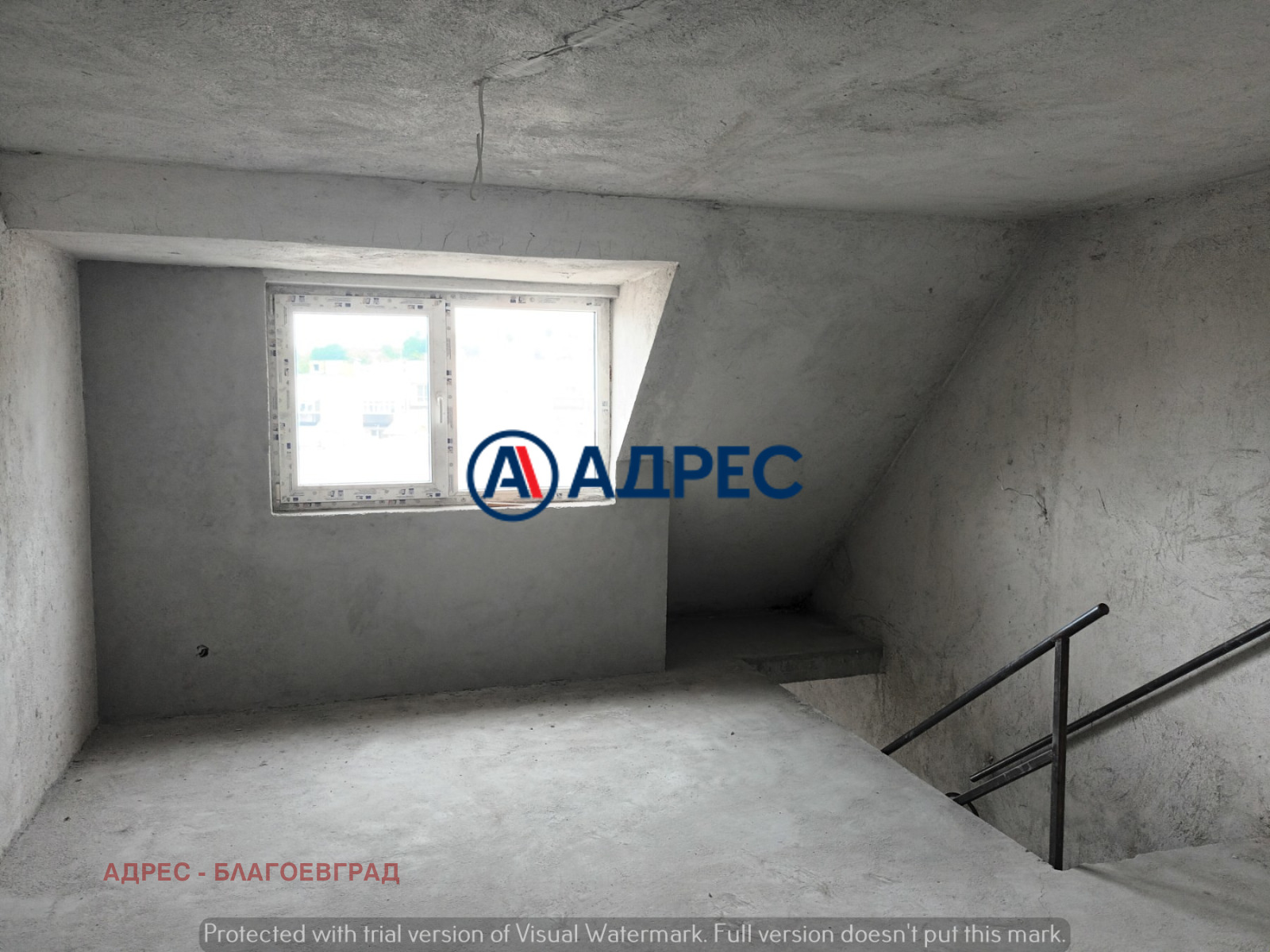 ������� 3-����� | Imot.bg � ����������� 7