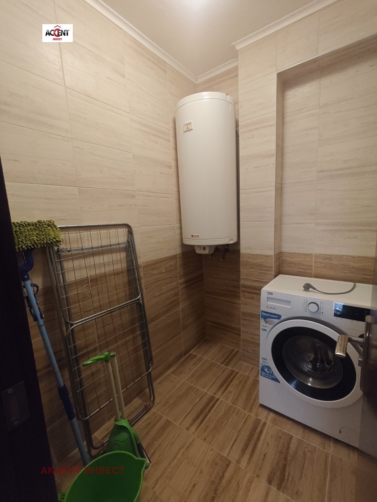 ������� 3-����� | Imot.bg � ����������� 6