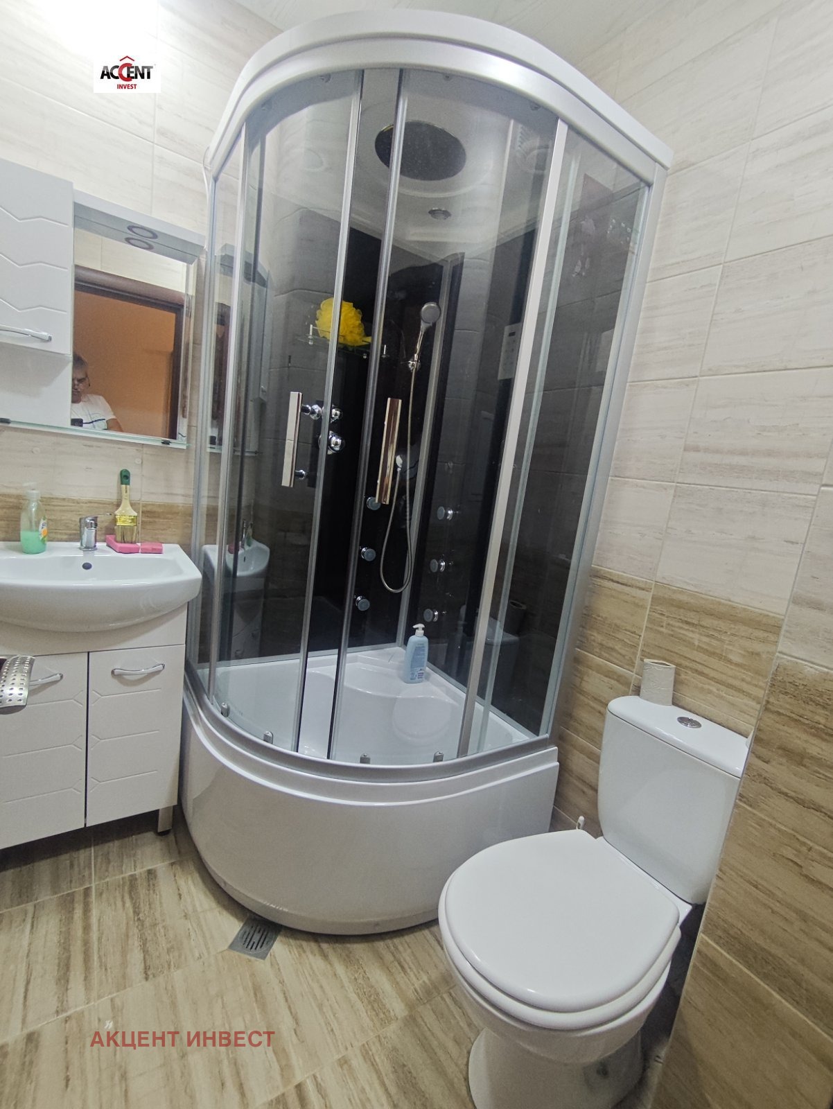 ������� 3-����� | Imot.bg � ����������� 7