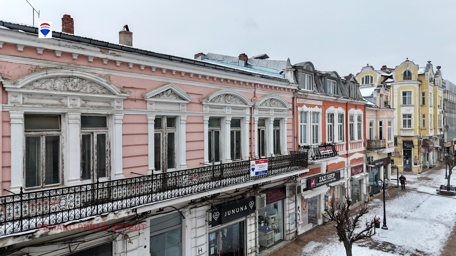 ������� ���� �� ���� | Imot.bg � ����������� 2