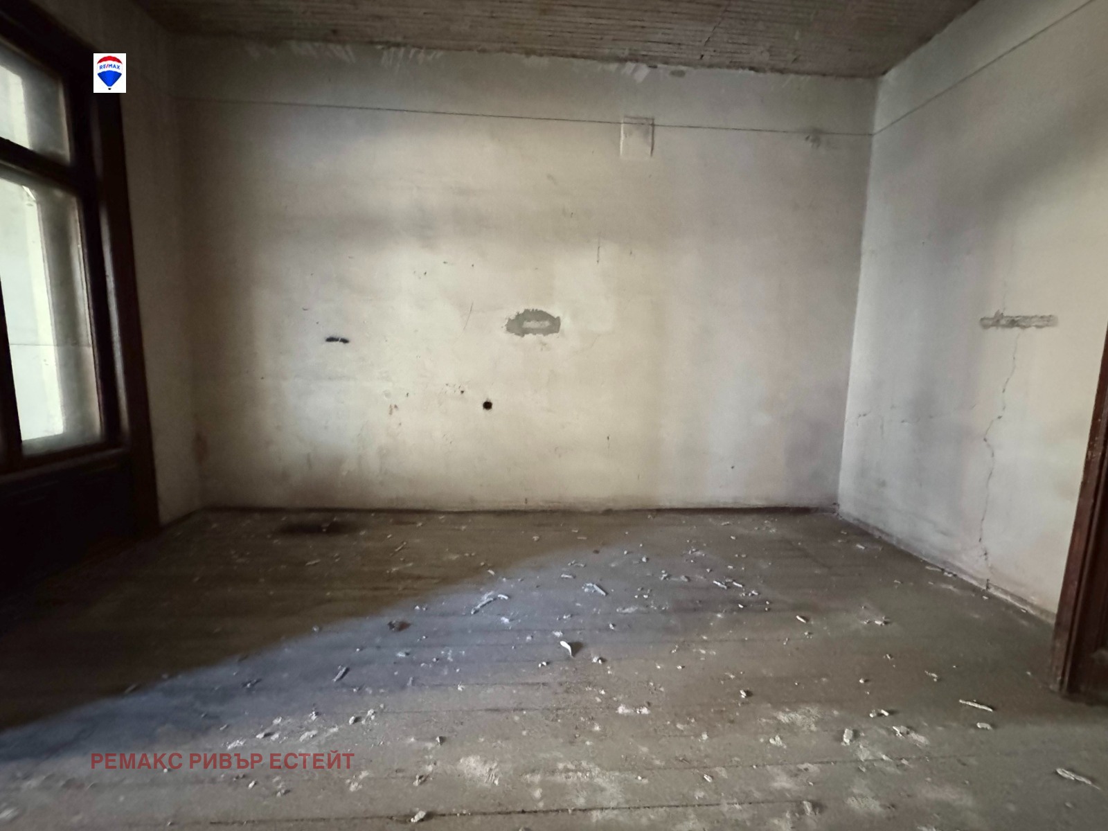 ������� ���� �� ���� | Imot.bg � ����������� 11