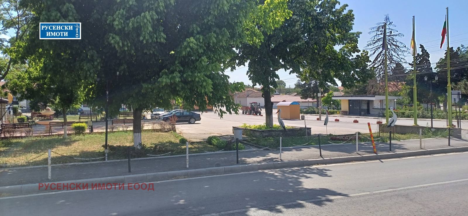 Продава КЪЩА | Imot.bg — изображение 3