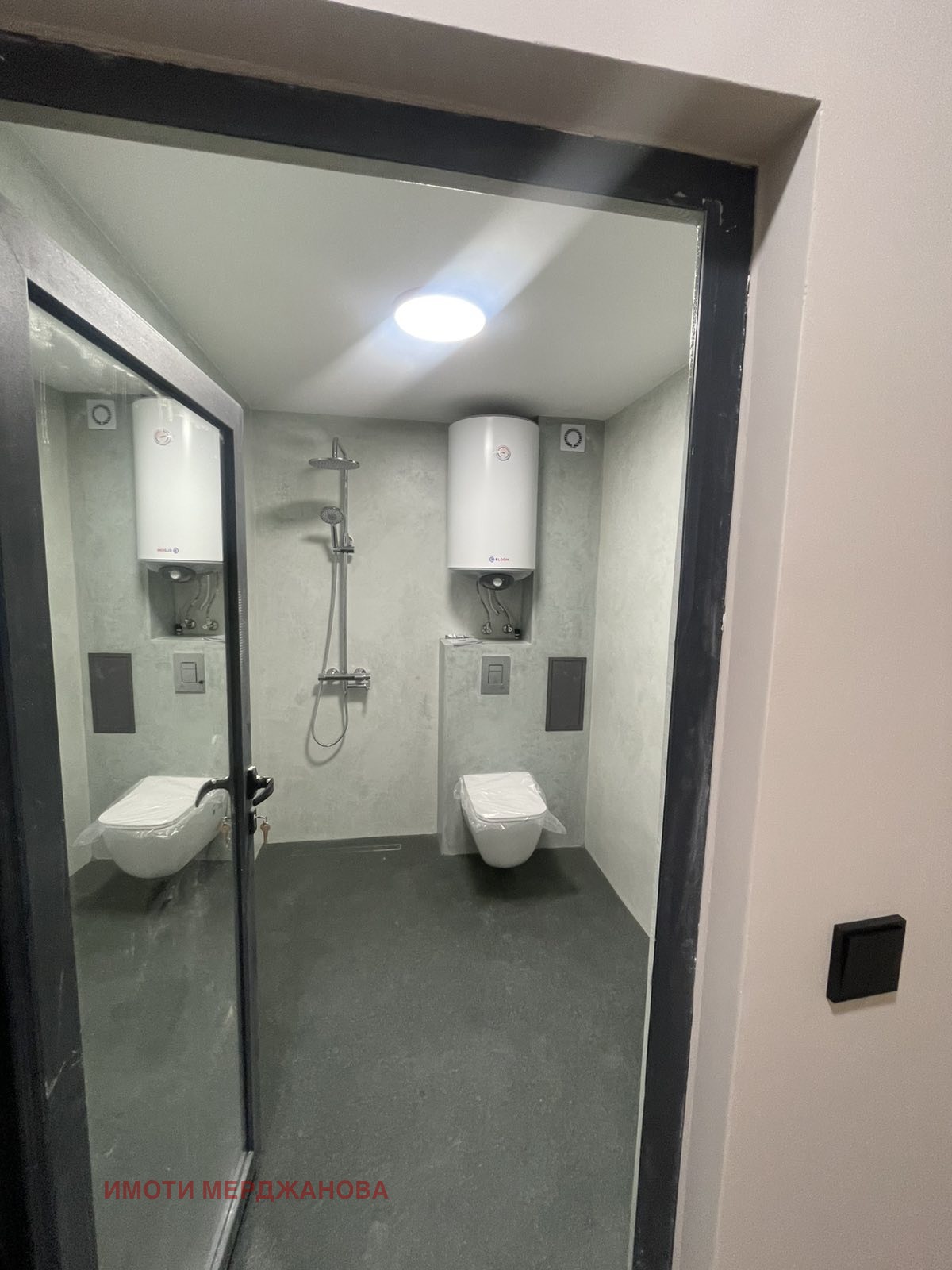 ������� ���� | Imot.bg � ����������� 12