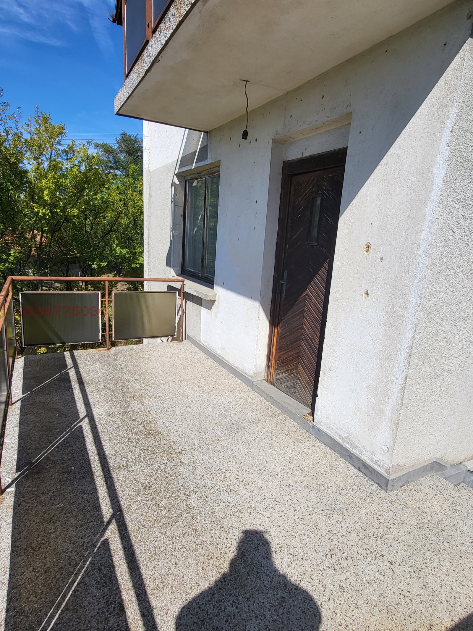 ������� ���� | Imot.bg � ����������� 7