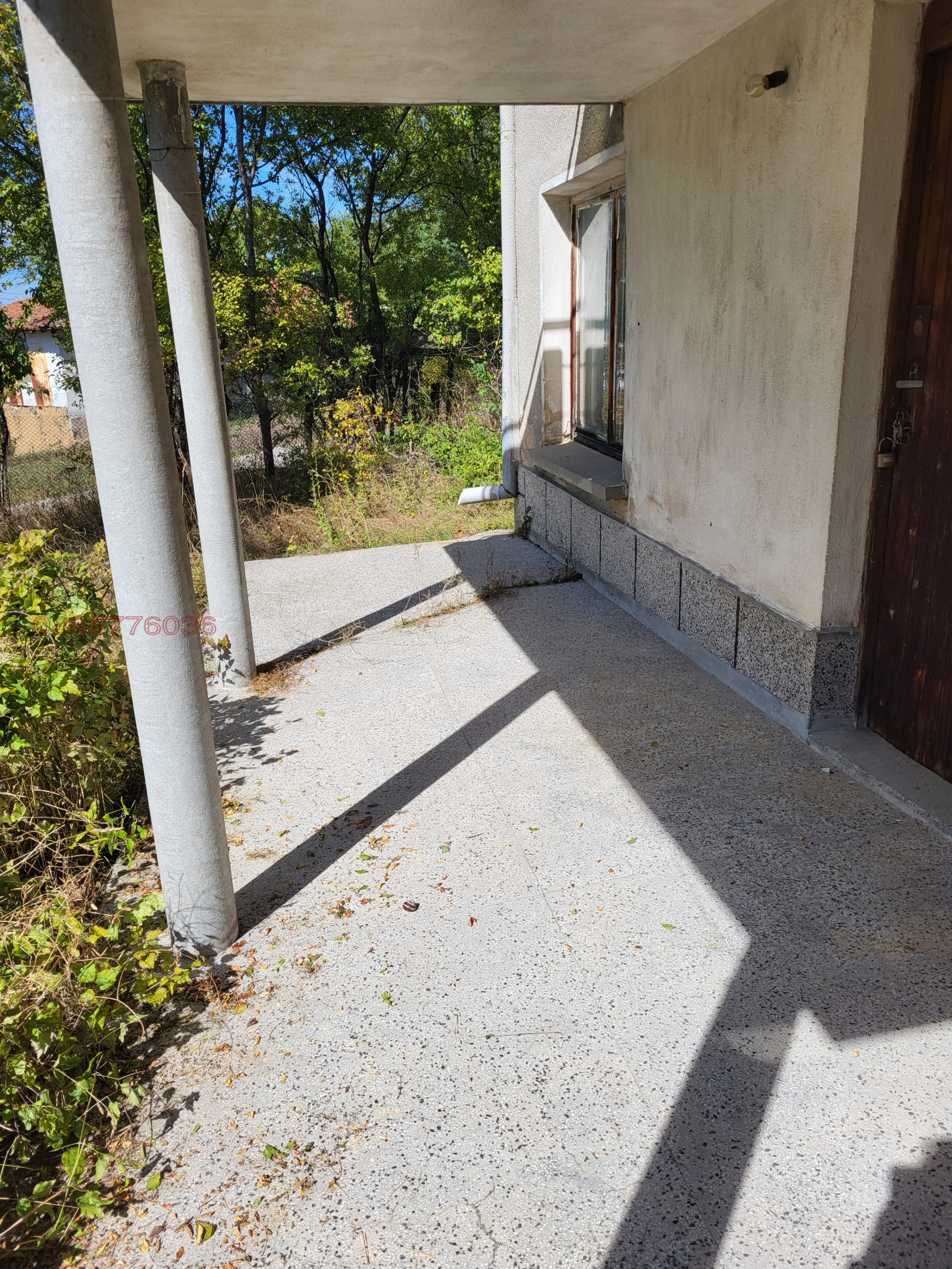 ������� ���� | Imot.bg � ����������� 2