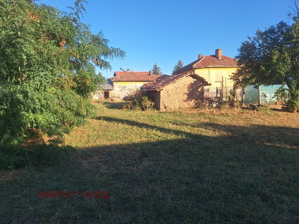 ������� ������ | Imot.bg � ����������� 4