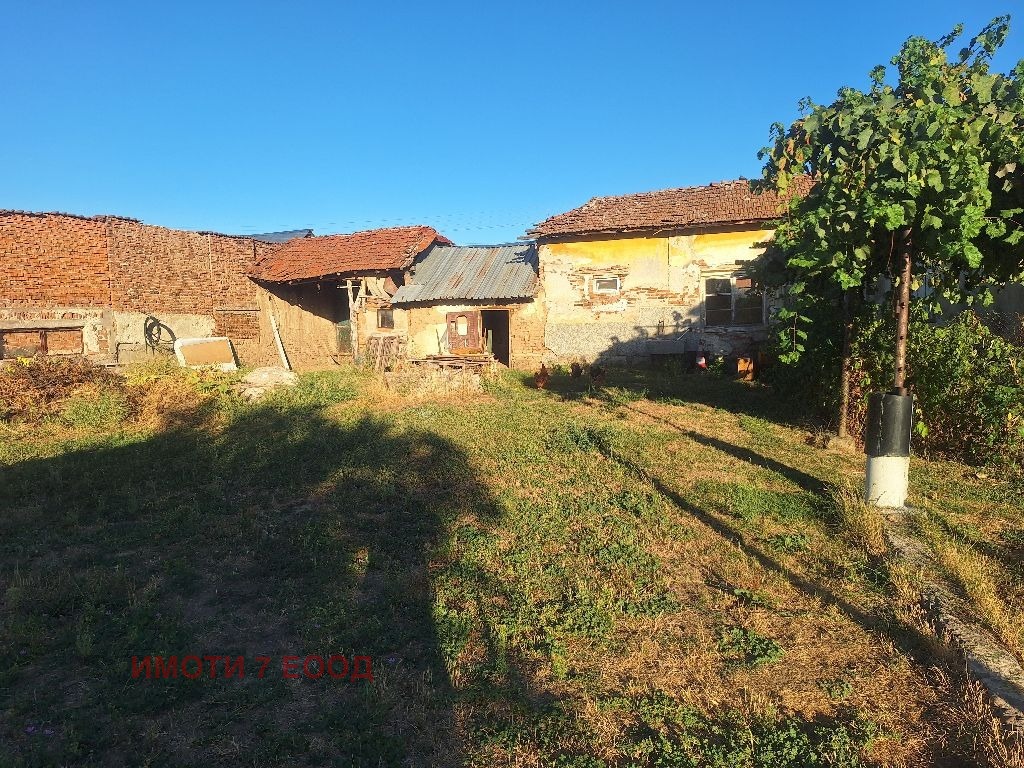 ������� ������ | Imot.bg � ����������� 2