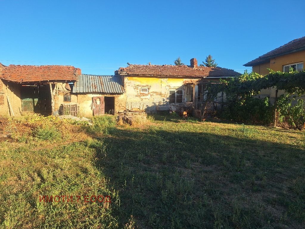 ������� ������ | Imot.bg � ����������� 7
