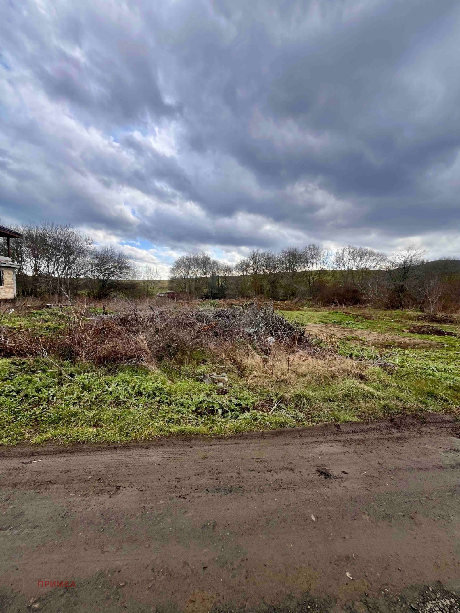 ������� ������ | Imot.bg � ����������� 2