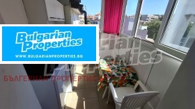 ������� 1-����� | Imot.bg � ����� ������ 2