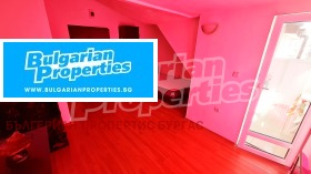 ������� 1-����� | Imot.bg � ����� ������ 5