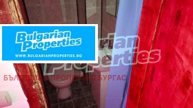 ������� 1-����� | Imot.bg � ����� ������ 8