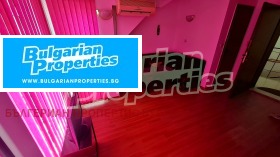 ������� 1-����� | Imot.bg � ����� ������ 4