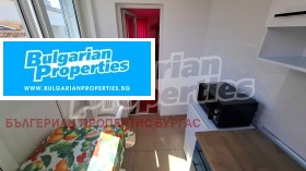 ������� 1-����� | Imot.bg � ����� ������ 7