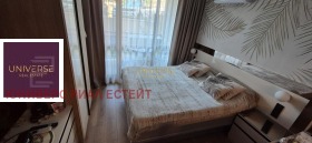 ������� 1-����� | Imot.bg � ����� ������ 3