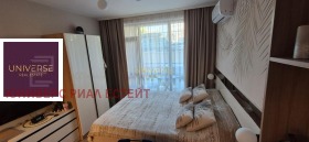 ������� 1-����� | Imot.bg � ����� ������ 5