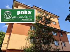 1 dormitorio Kazanski - iztok, Stara Zagora 1