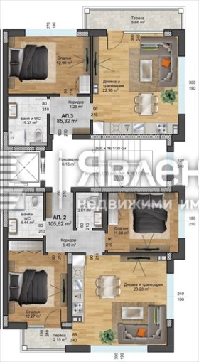 For Sale 1 bedroom