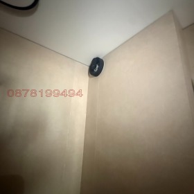 ������� 2-����� | Imot.bg � ����� ������ 6