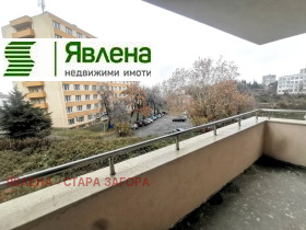 2 camere da letto Tri chuchura - tsentar, Stara Zagora 1