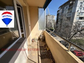 2 camere da letto Vazragdane, Ruse 14