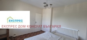  3- | Imot.bg    11