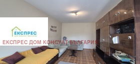  3- | Imot.bg    5
