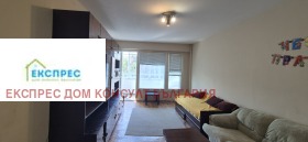  3- | Imot.bg    7