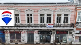 ЕТАЖ ОТ КЪЩА, 246 m2