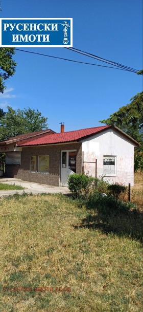 House Semerdzhievo, region Ruse 7