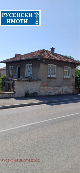 House Semerdzhievo, region Ruse 6