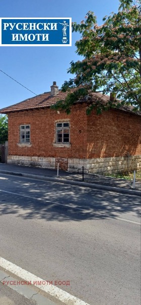 Casa Semerdjievo, região Ruse 5