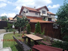 Hus Velingrad, region Pazardzhik 5