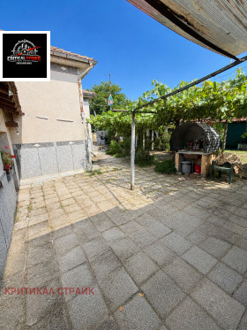 ������� ���� | Imot.bg � ����� ������ 3