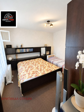 ������� ���� | Imot.bg � ����� ������ 5