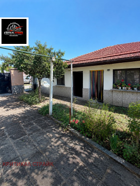 ������� ���� | Imot.bg � ����� ������ 2