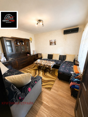 ������� ���� | Imot.bg � ����� ������ 6