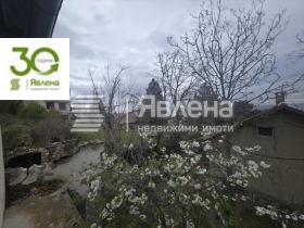 ������� ������ | Imot.bg � ����� ������ 3