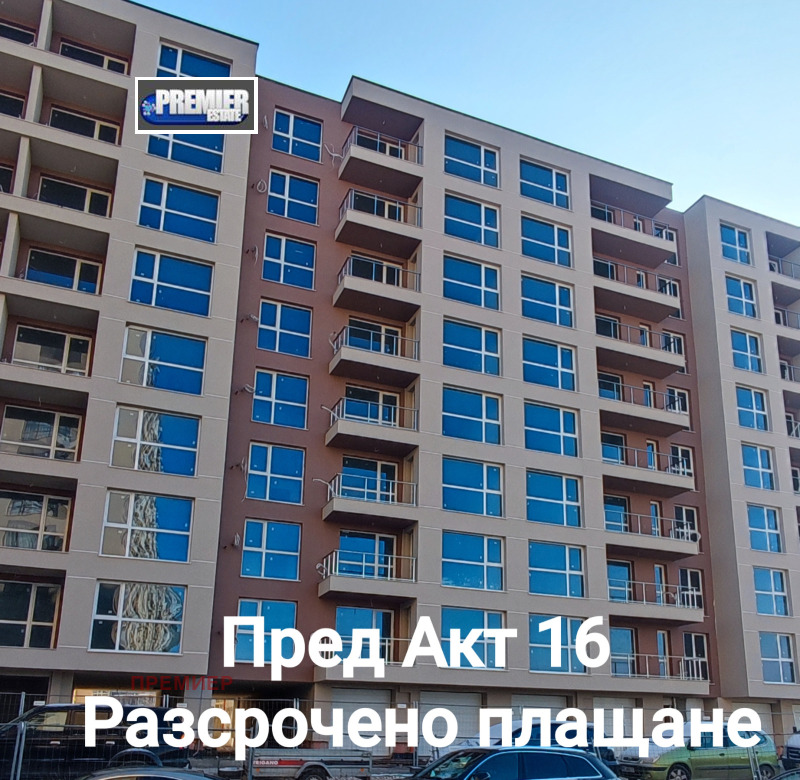 Продава 1-СТАЕН, гр. Пловдив, Кючук Париж