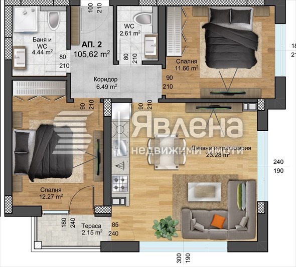 Продава  2-стаен град Пловдив , Западен , 85 кв.м | 20120847 - изображение [4]