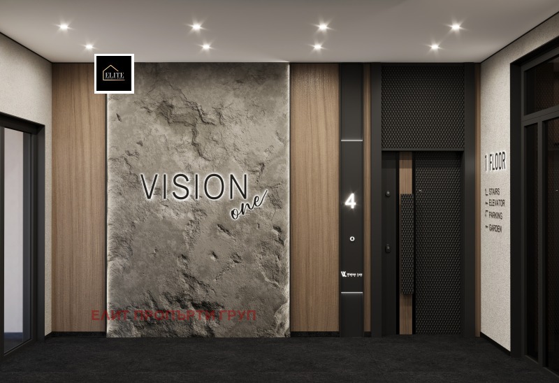 Продава 2-СТАЕН, гр. София, Манастирски ливади, снимка 4 - Апартаменти - 53003736