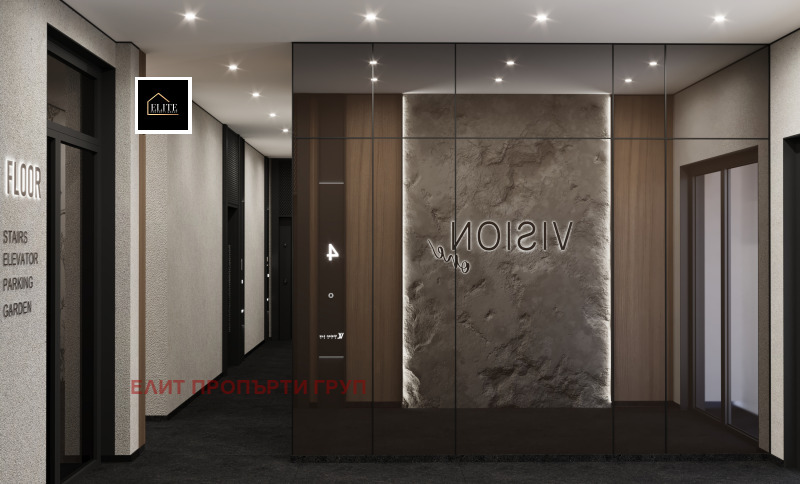 Продава 2-СТАЕН, гр. София, Манастирски ливади, снимка 5 - Апартаменти - 53003736