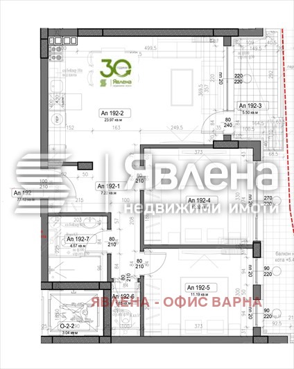 Продава 3-СТАЕН, гр. Варна, Възраждане 1, снимка 5 - Aпартаменти - 48133871