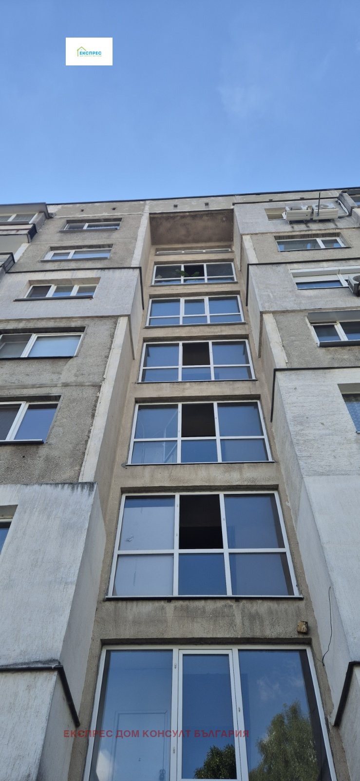 Продава  3-стаен град София , Люлин 4 , 70 кв.м | 62496090 - изображение [2]