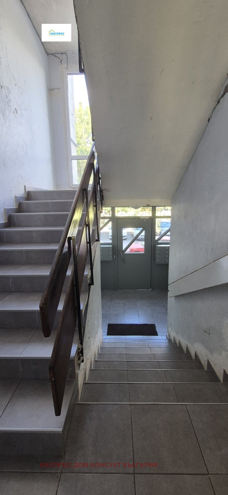 Продава  3-стаен град София , Люлин 4 , 70 кв.м | 62496090 - изображение [4]