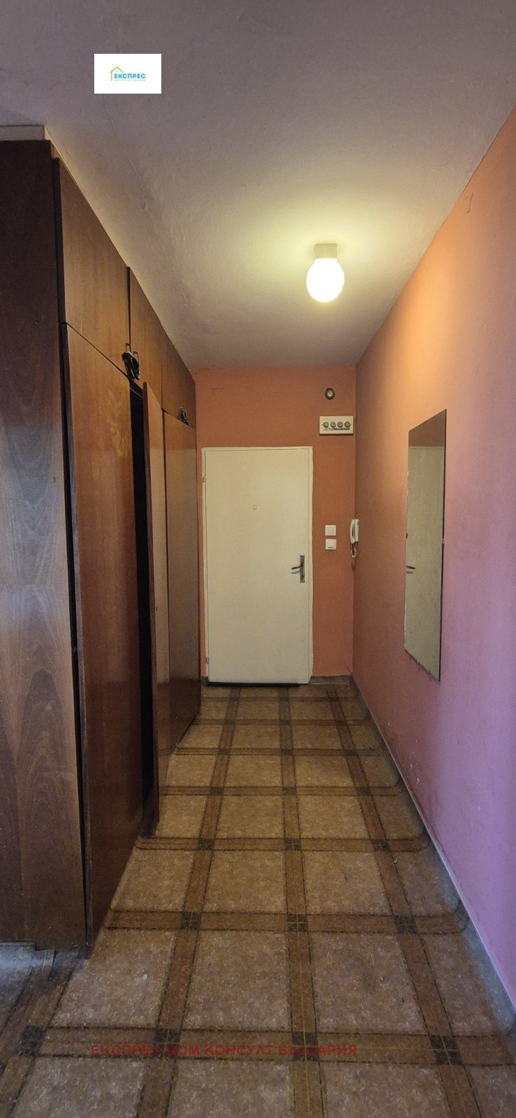 Продава  3-стаен град София , Люлин 4 , 70 кв.м | 62496090 - изображение [9]