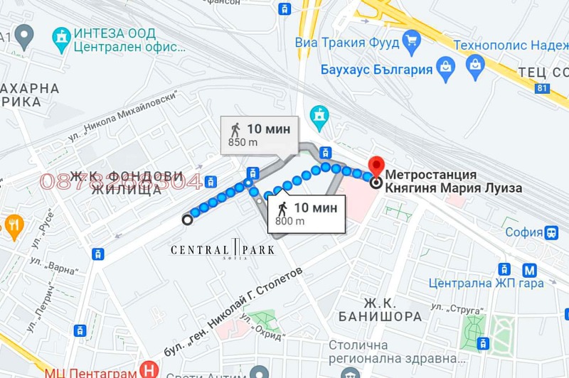 Til salgs  3 soverom Sofia , Banisjora , 142 kvm | 40627091 - bilde [4]