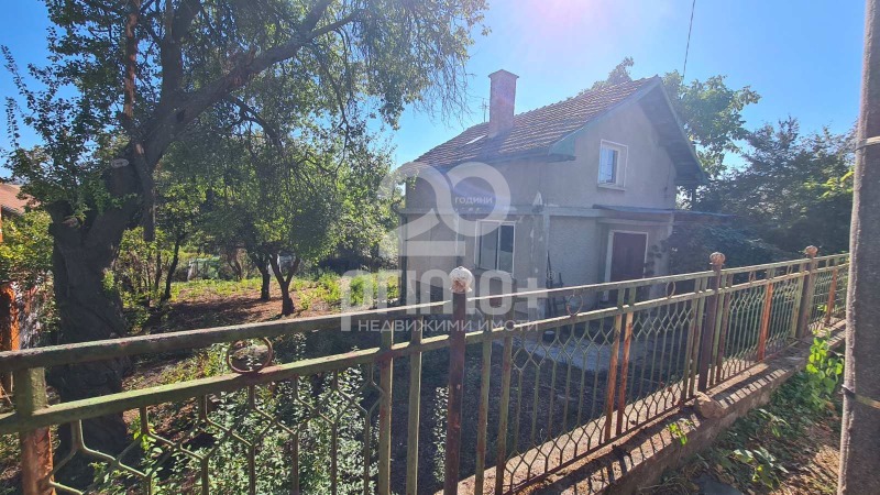 À venda  Casa região Sófia , Bailovo , 91 m² | 42565070 - imagem [2]